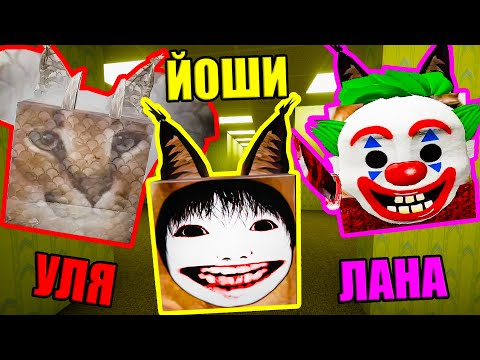 Видео: МЕНЯ ДОБАВИЛИ В СКИНЫ ШЛЁПЫ?!