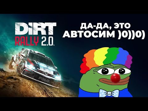 Видео: Дубовая АРКАДА для клавиатуры - DIRT 2.0