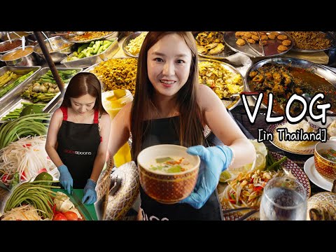 Видео: Эпизод 7. 🇹🇭 Тайская еда, мукбанг Хамзы собственного приготовления! 👩🍳ㅣКулинарный мастер-класс