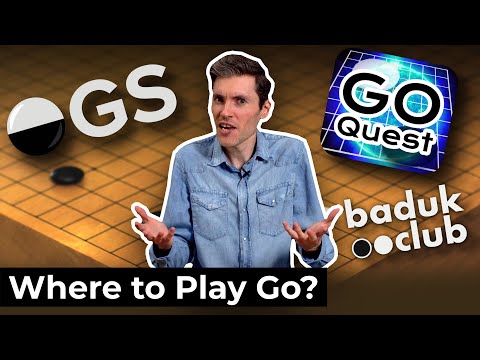 Видео: Где играть в го онлайн? Обзор GoQuest и OGS