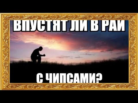 Видео: 🟢Тик-ток снова задаёт вопрос🔴Подборка мемов🎦