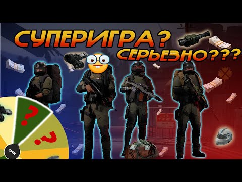 Видео: ПУТЬ К 50 МИЛЛИОНОВ ПРИ ПОМОЩИ КОЛЕСА ФОРТУНЫ Ч.9