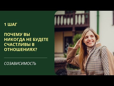 Видео: 4 октября 2025 г.