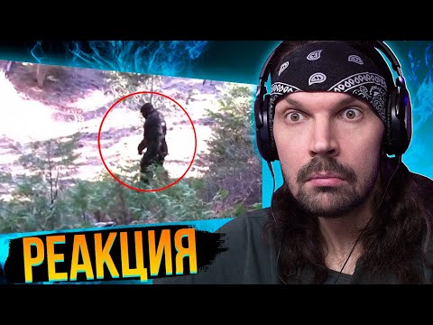 Видео: ПИТ СМОТРИТ ЗОМБИ ЧЕЗ - Самое Качественное Видео с Бигфутом Сняли На Камеру / Паразомб #18 / РЕАКЦИЯ
