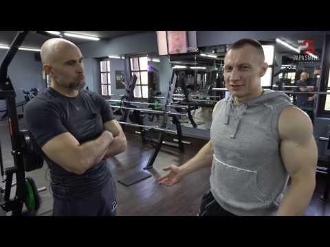 Видео: ДОМАШНЯЯ ТРЕНИРОВКА НА НОГИ. Учит Владимир Болванович