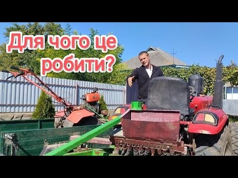 Видео: Осіннє дискування. Дискова борона 1.5м плюс міні-трактор Шифенг. Передпосівний обробіток грунту.