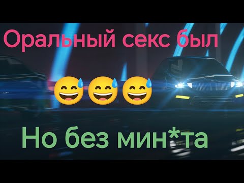 Видео: Милфхантер на минималках. История от подписчика.