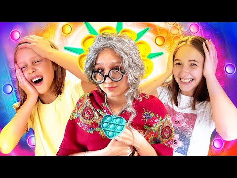 Видео: Бабушка нашла POP IT SCP! Амелька и Мила в Шоке!