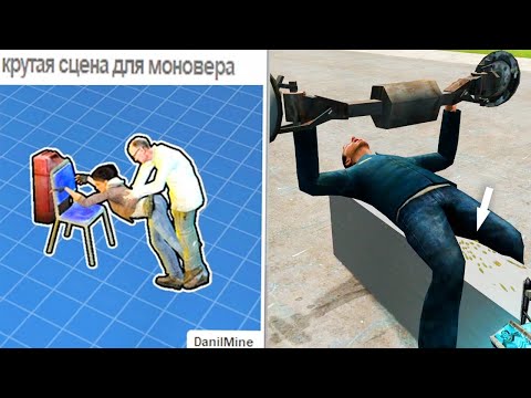 Видео: Абсурдный контент GMOD мастерской 18