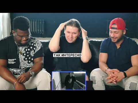 Видео: Реакция ИНОСТРАЦЕВ НА Масло Черного Тмина - Аппарат Президента 2