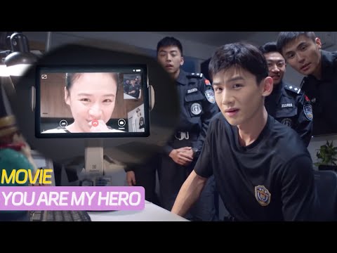 Видео: 【Movie】Страж порядка смутился, когда друзья застали его за милым видеозвонком с женой! 💗