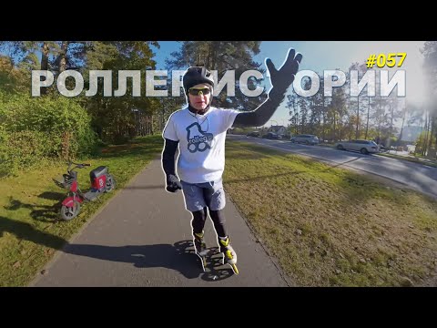 Видео: Эмоции есть, сил нет... Но сделаны интерактивная проекция, световые задания и многое другое...
