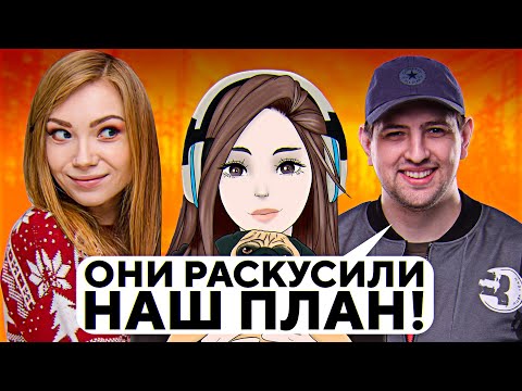 Видео: "ОНИ РАСКУСИЛИ НАШ ПЛАН" / ЛЕВША И РЫЖАЯ УЧИТ КИНДЕР ИГРАТЬ В ТАНКИ