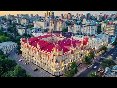 Видео: Ростов-на-Дону (Rostov-on-Don) 2010 -2019. Было - Стало