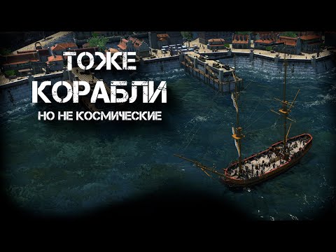 Видео: World of sea battle. Детокс от евки. Узнаем чем пахнет порох.