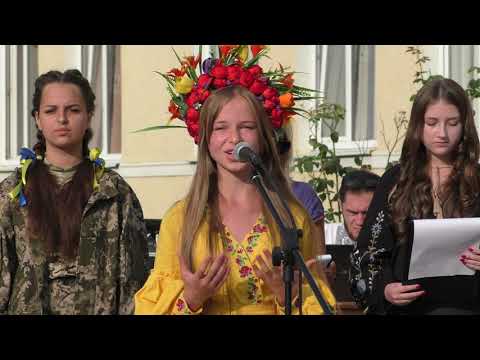 Видео: День знань! В ліцеї "Престиж" пролунав перший дзвоник