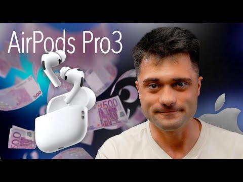 Видео: Apple направиха най-добрите си слушалки ОЩЕ ПО-ДОБРИ! - AirPods Pro3 Ревю
