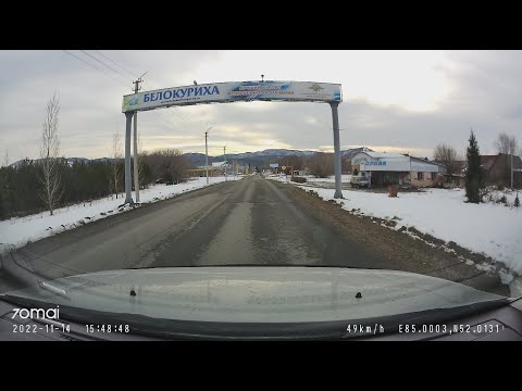Видео: Рубцовск - Алейск - Белокуриха. 4К