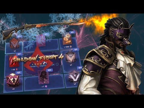Видео: ХОРОШ ЛИ НОВЫЙ ЭПИК? ФРИДА ОГНЕПОКЛОННИЦА В ДЕЙСТВИИ ► Shadow Fight 4: Arena