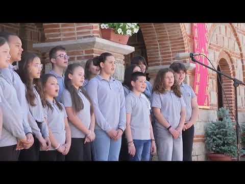 Видео: 24. Мај св.Кирил и Методиј - Ден на просветните работници ООУ "Блаже Конески"