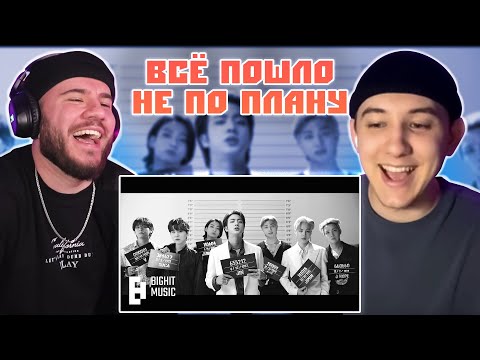 Видео: Первая реакция моего ДРУГА на BTS ! | BTS (방탄소년단) 'Butter' Official MV | My friend's first reaction