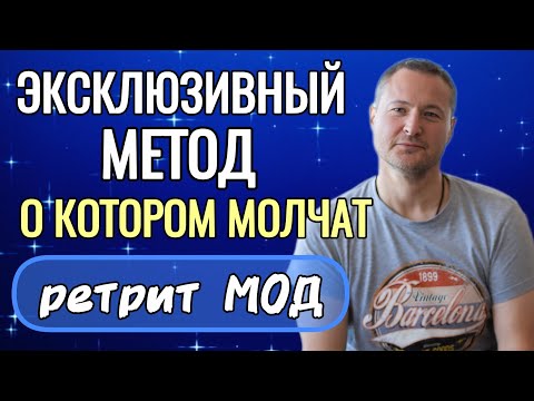 Видео: Метод одного дыхания, сотрет всю негативную карму.@SAMARTHSAMMASATI-777 