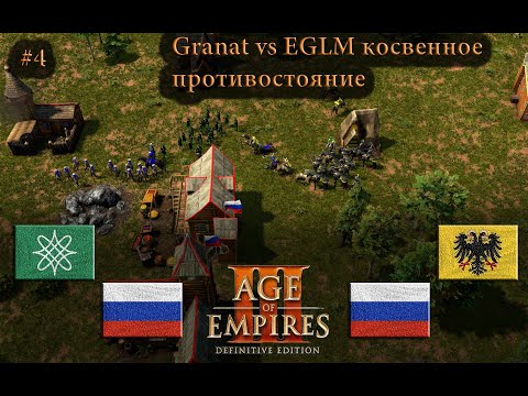 Видео: Чей союзник лучше?! Age of Empires 3 DE #rts