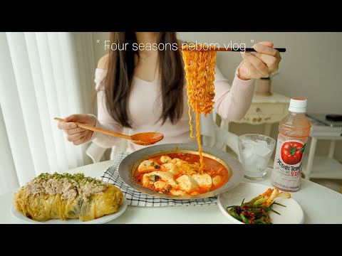 Видео: Приготовление острого рамэна с тофу и кимчи гимбап. Морковный пирог, вкуснейший маринованный гальби