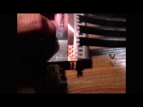 Видео: инфракрасная сушилка, чай из виноградного листа