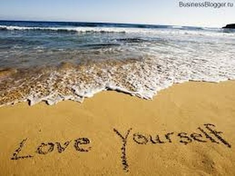 Видео: GS25 Урок №1  Полюби себя!