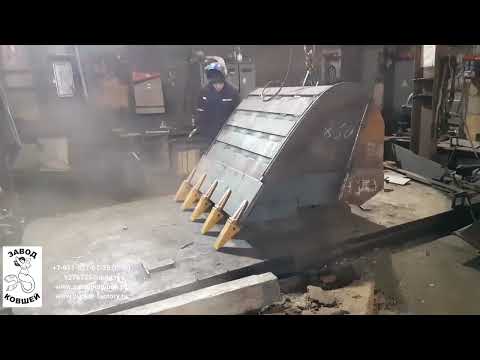 Видео: Производство и ремонт навесного оборудования (нарезка)