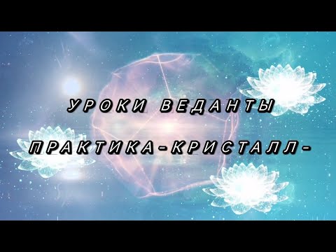 Видео: Встреча ГИКЕ №66   31.10.2025