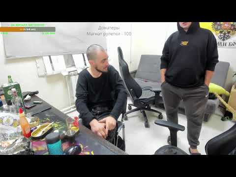 Видео: Чилю в   офисе