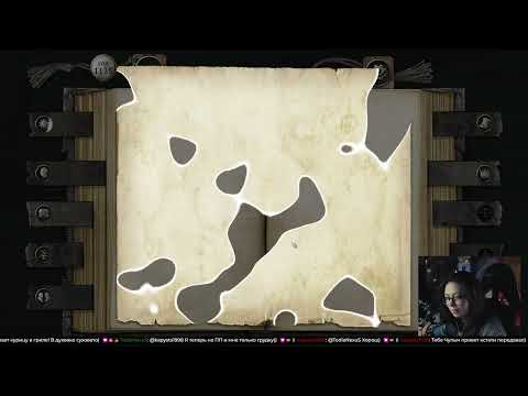 Видео: The Life and Suffering of Sir Brante 2 часть