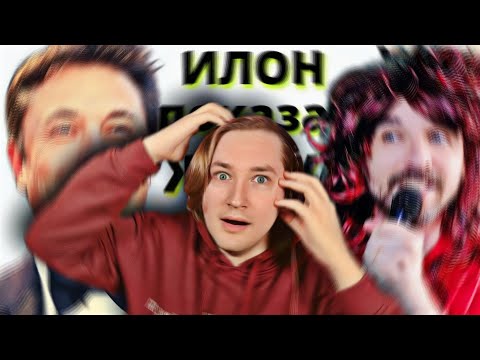 Видео: ТипоТоп смотрит Ивана Курапова "Точка" 15-17 серии! - Остросюжетный триллер! (РЕАКЦИЯ) | ТипоТоп