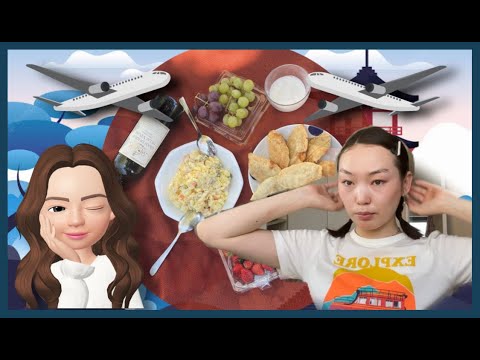 Видео: Юухан байхав дээ нэг муу хуушуур салад ажил юмуу? (Нямкатай, Хоккайдод)