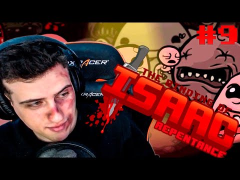 Видео: HELLYEAHPLAY ПРОХОДИТ THE BINDING OF ISAAC : REPENTANCE #9