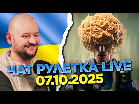 Видео: ПРОГУЛКА ПО ЛАПТЕСТАНУ (07.10.)