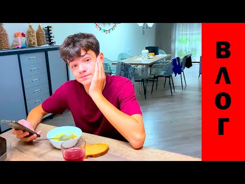 Видео: КАК СТОЛЬКО МОЖНО ЕСТЬ??? ВЛОГ