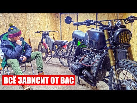 Видео: АДСКИЙ Минск и ЛЮТЫЙ Днепр МТ требуют ДЕЙСТВИЙ