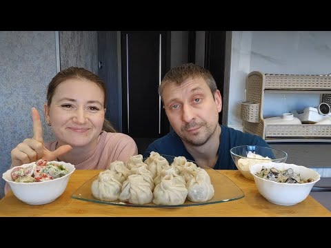 Видео: МУКБАНГ ХИНКАЛИ с ГОВЯДИНОЙ / ОБЪЕДАЕМСЯ ОТ ПУЗА #mukbang MUKBANG KHINKALI WITH BEEF