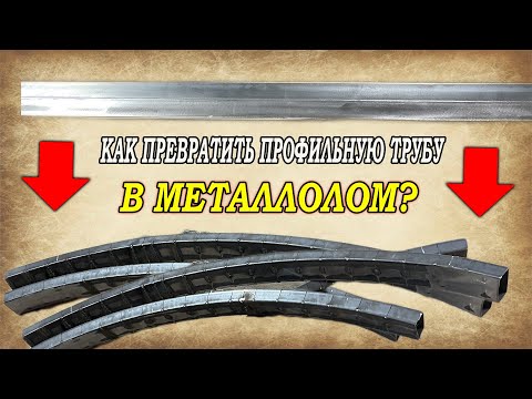 Видео: Ошибки при сварке металла