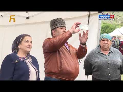 Видео: "Древо родовое. Эркеновы" (на карачаевском языке)