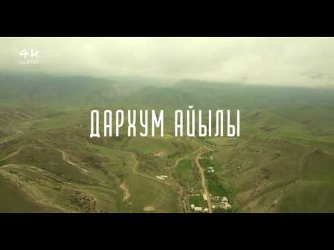 Видео: Дархум айылы 2020 Лейлек району  Kyrgyz Republic Batken region 4k mavic pro video