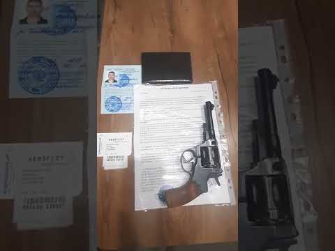 Видео: Как провозить оружие на самолёте.