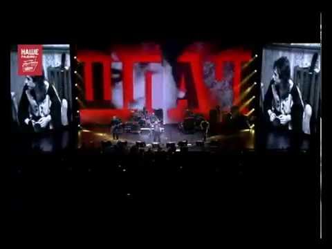 Видео: Чартова Дюжина 2014 Без меня Е Летов Князь,А Горшенёв