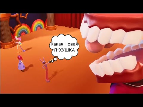 Видео: То, Что Не Замечаешь При Первом Просмотре (71 Часть)