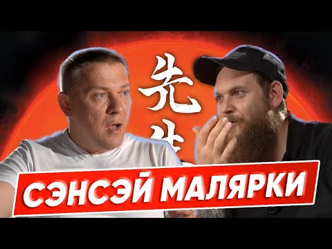Видео: НАХРЕНА НУЖНА Школа маляров Гапченко Сергея | Малярные работы для всех