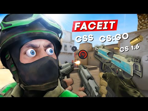 Видео: КТО ОСТАЛСЯ НА FACEIT В CSS, CS:GO, CS1.6 ? (в 2025 году)
