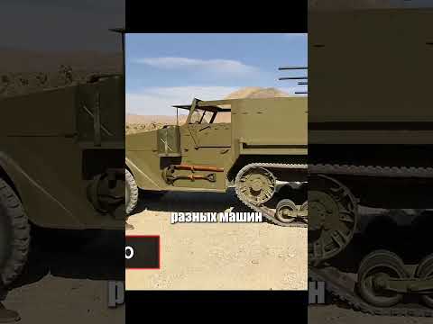 Видео: Мужчина хочет за ЭТОТ броневик $160,000!!! #ломбарды #history